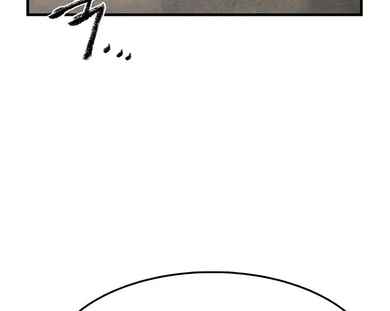 Kang-Ho Chapter 37 page 46 - 