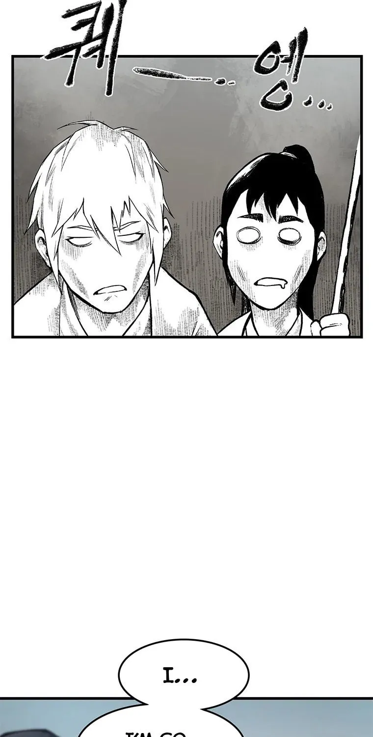 Kang-Ho Chapter 37 page 6 - 