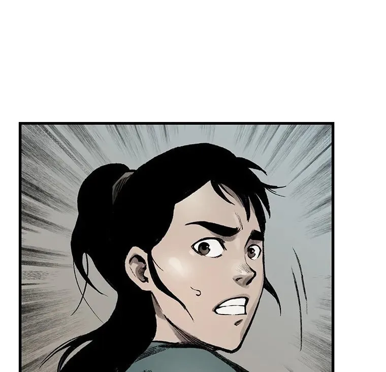Kang-Ho Chapter 37 page 58 - 