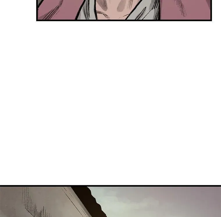 Kang-Ho Chapter 37 page 79 - 