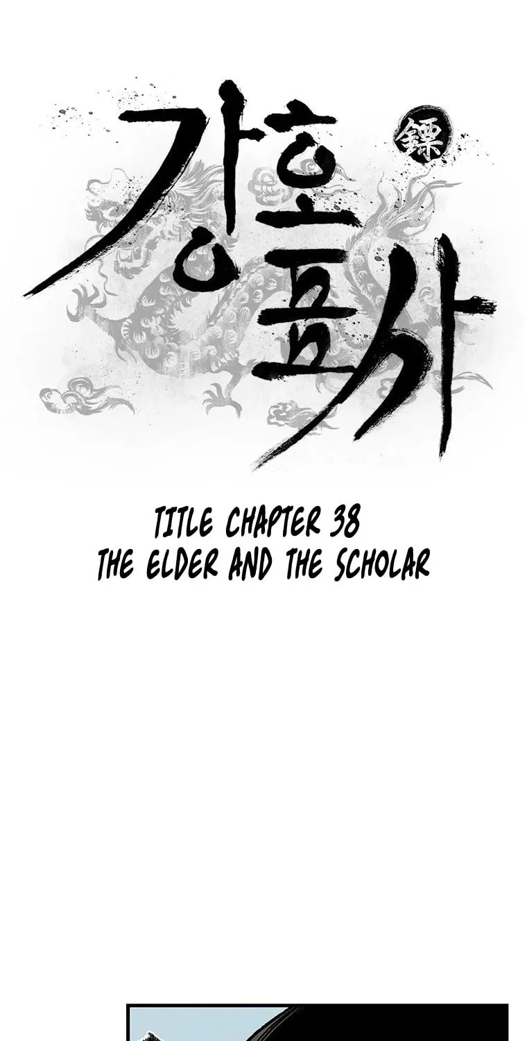 Kang-Ho Chapter 38 page 11 - 