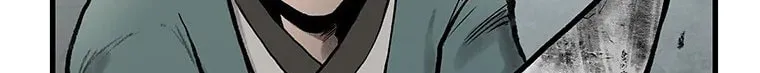 Kang-Ho Chapter 38 page 13 - 