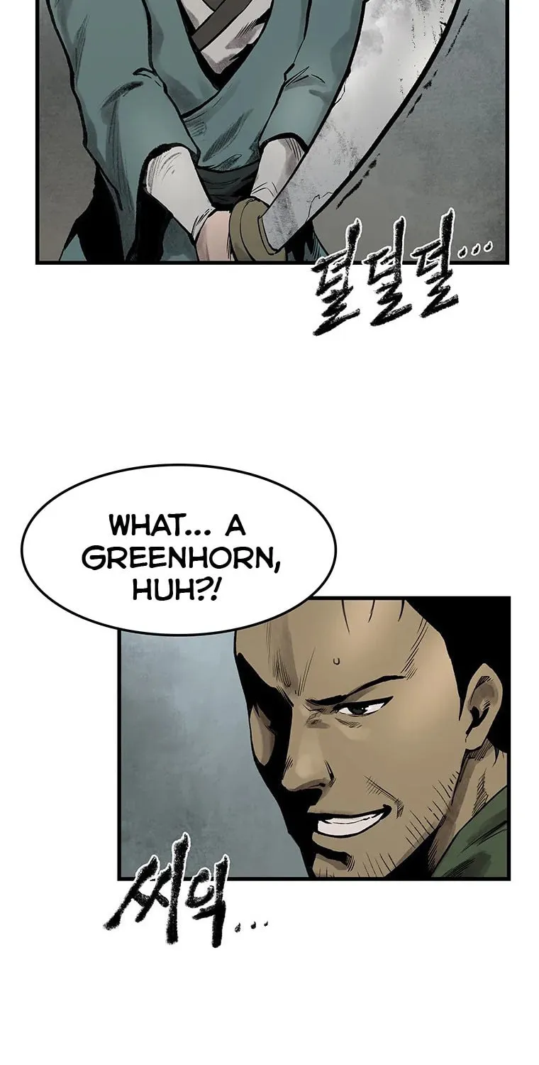 Kang-Ho Chapter 38 page 14 - 