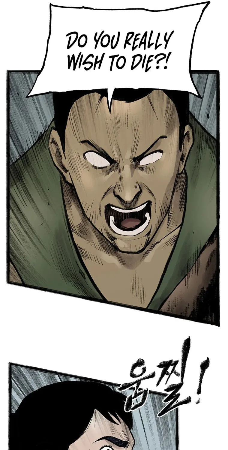 Kang-Ho Chapter 38 page 17 - 