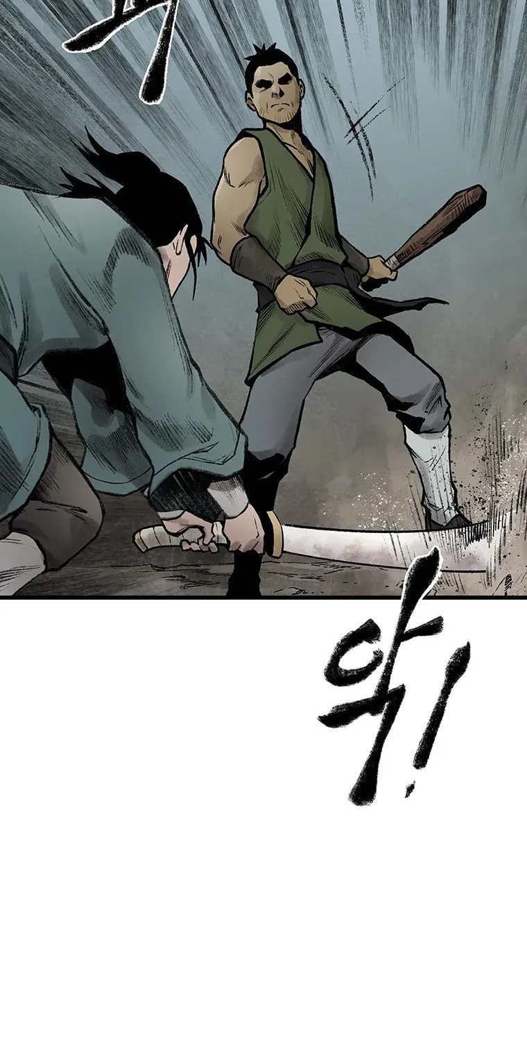 Kang-Ho Chapter 38 page 23 - 