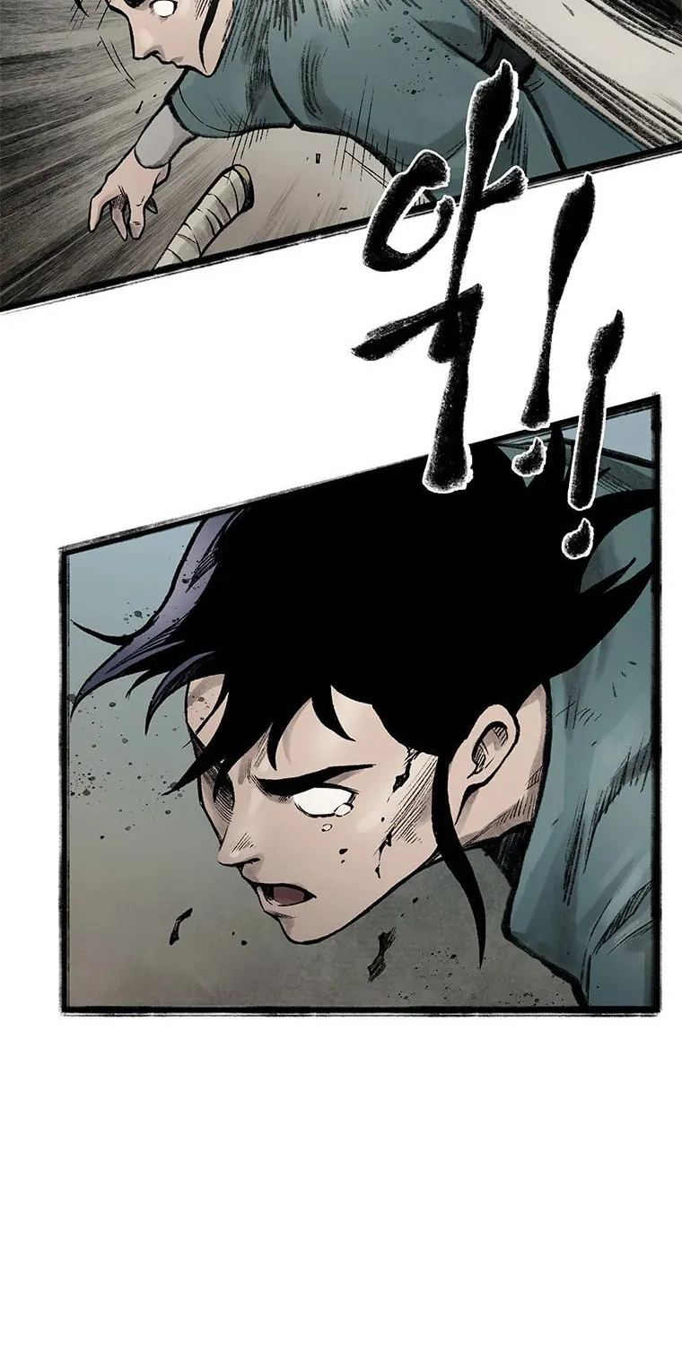 Kang-Ho Chapter 38 page 27 - 
