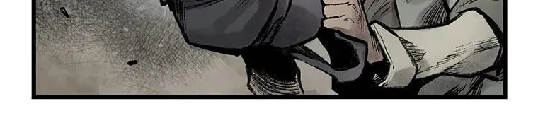 Kang-Ho Chapter 38 page 43 - 