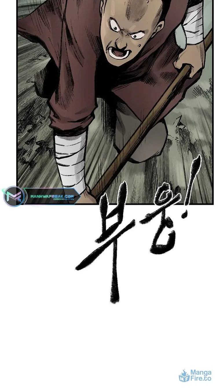 Kang-Ho Chapter 38 page 60 - 