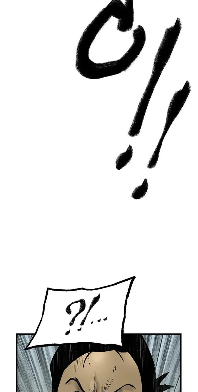 Kang-Ho Chapter 38 page 64 - 