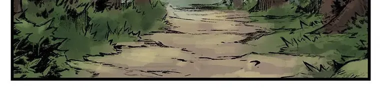 Kang-Ho Chapter 38 page 75 - 