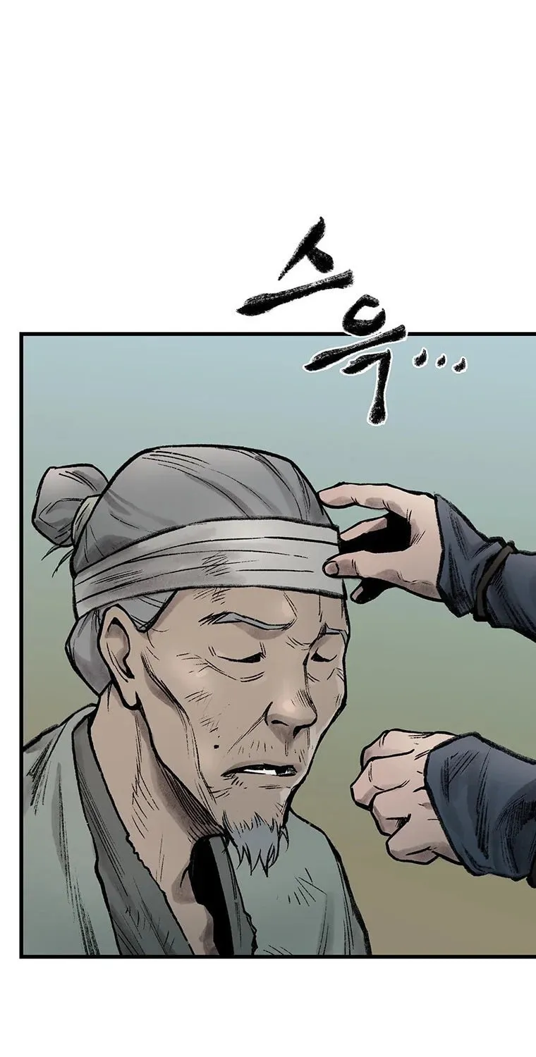 Kang-Ho Chapter 38 page 76 - 