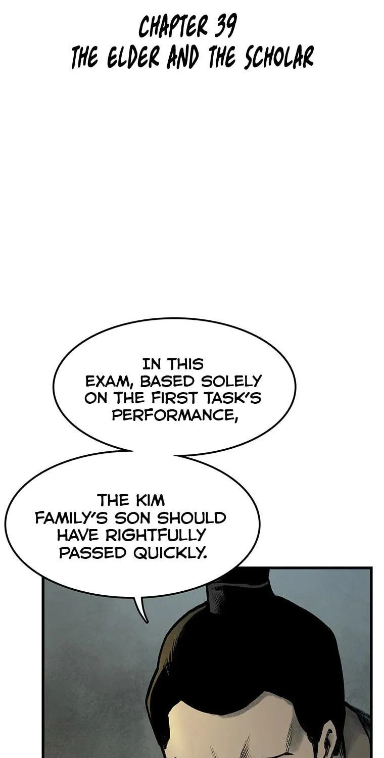 Kang-Ho Chapter 39 page 17 - 