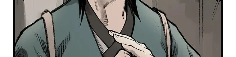 Kang-Ho Chapter 39 page 39 - 