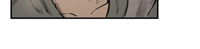 Kang-Ho Chapter 39 page 42 - 