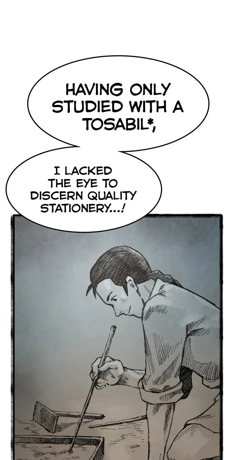 Kang-Ho Chapter 39 page 44 - 