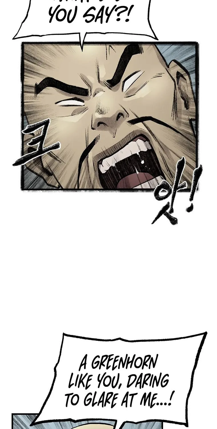 Kang-Ho Chapter 39 page 76 - 