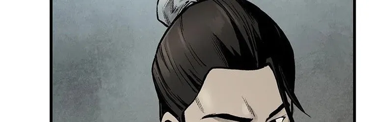 Kang-Ho Chapter 39 page 78 - 