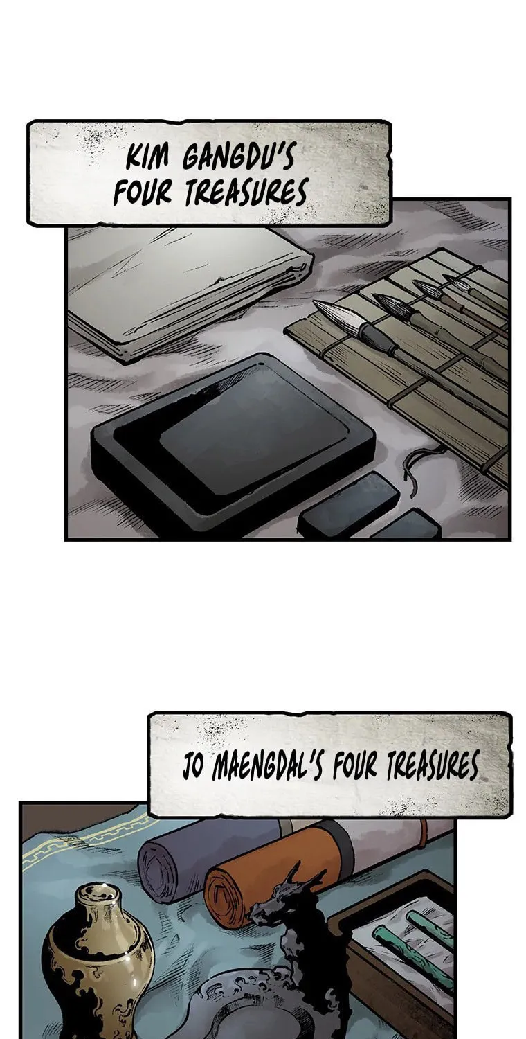 Kang-Ho Chapter 39 page 85 - 