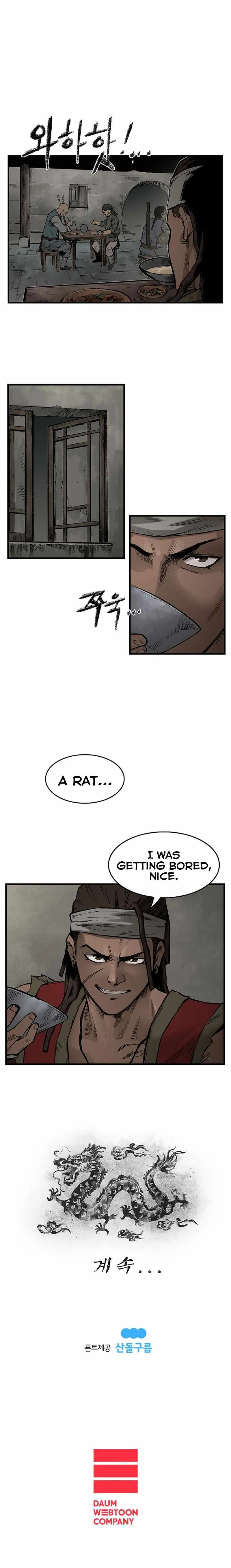 Kang-Ho Chapter 4 page 5 - 