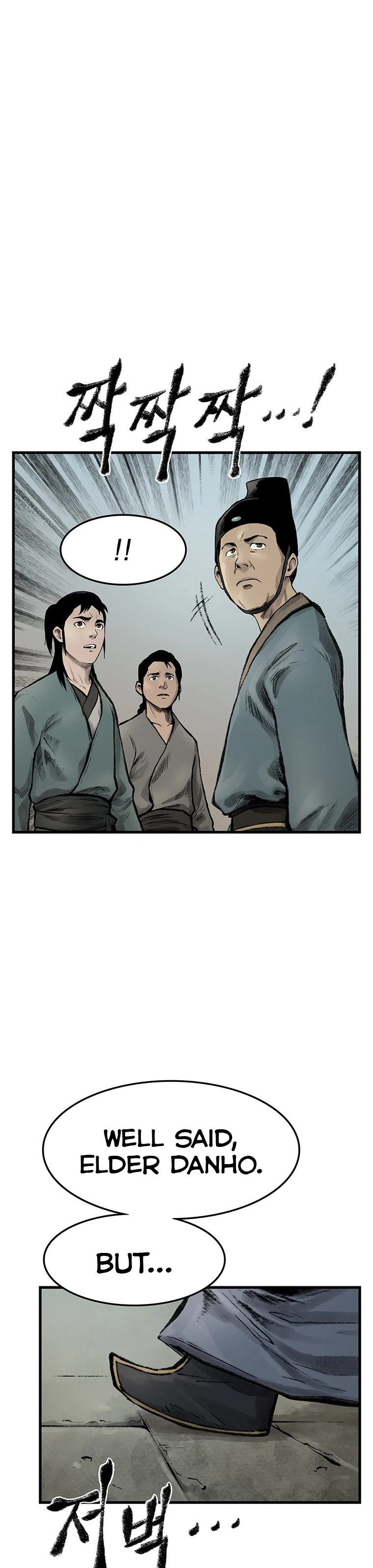 Kang-Ho Chapter 40 page 15 - 