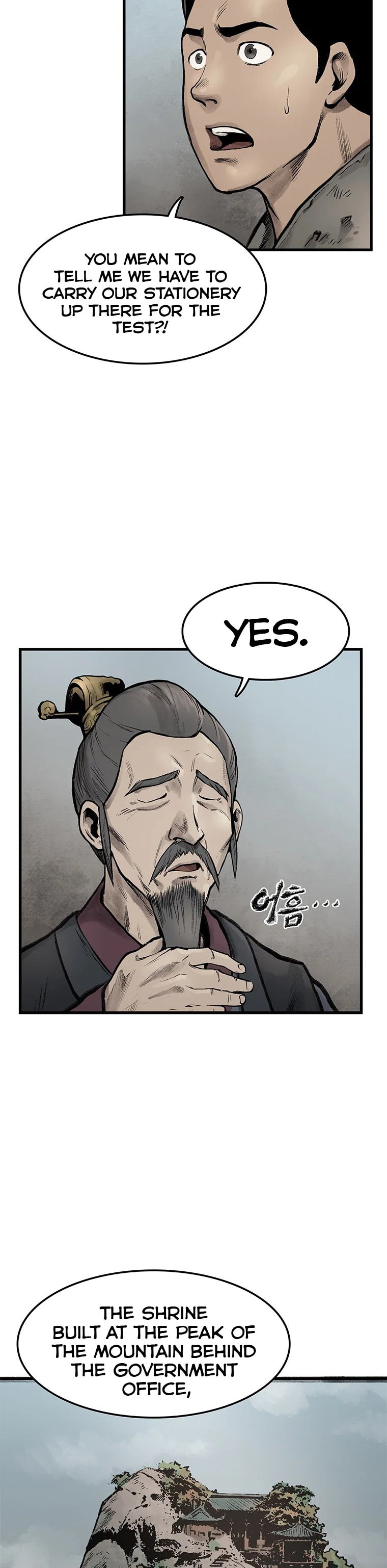 Kang-Ho Chapter 40 page 19 - 