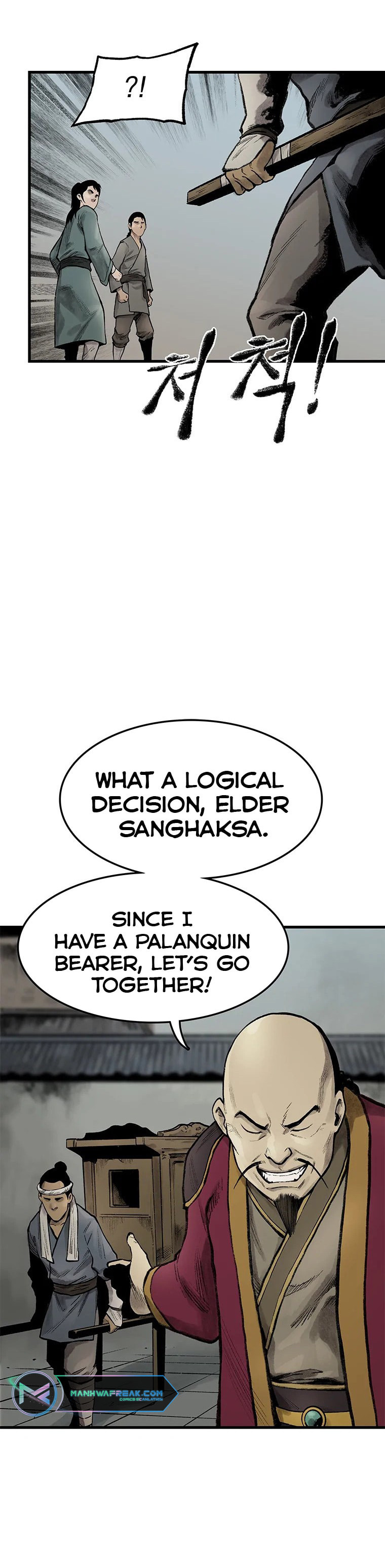 Kang-Ho Chapter 40 page 24 - 
