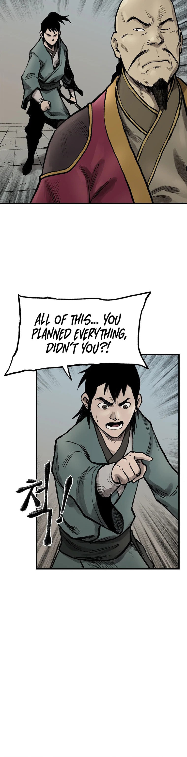 Kang-Ho Chapter 40 page 28 - 
