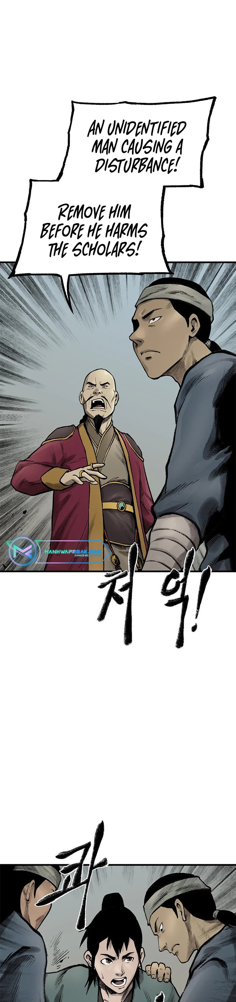 Kang-Ho Chapter 40 page 30 - 