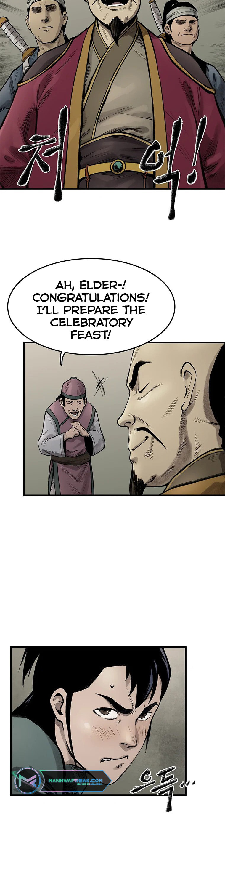Kang-Ho Chapter 40 page 40 - 