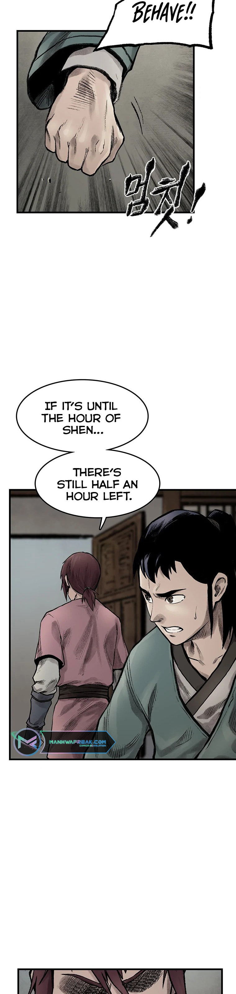 Kang-Ho Chapter 40 page 47 - 