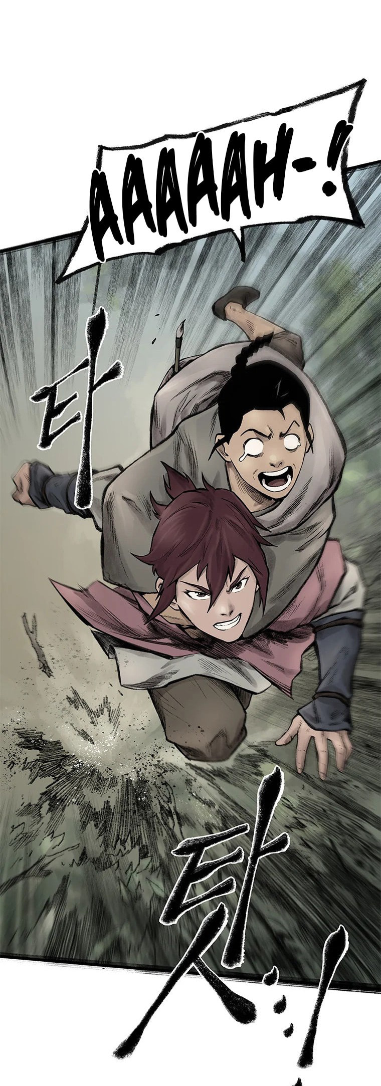 Kang-Ho Chapter 41 page 33 - 