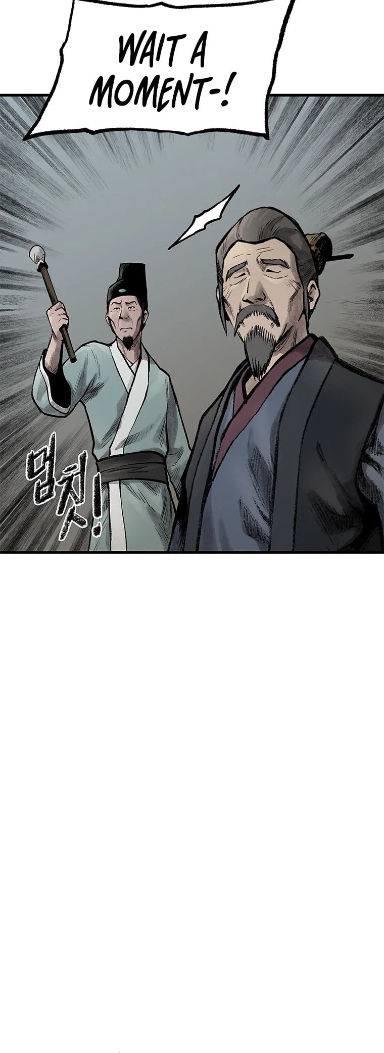 Kang-Ho Chapter 41 page 42 - 