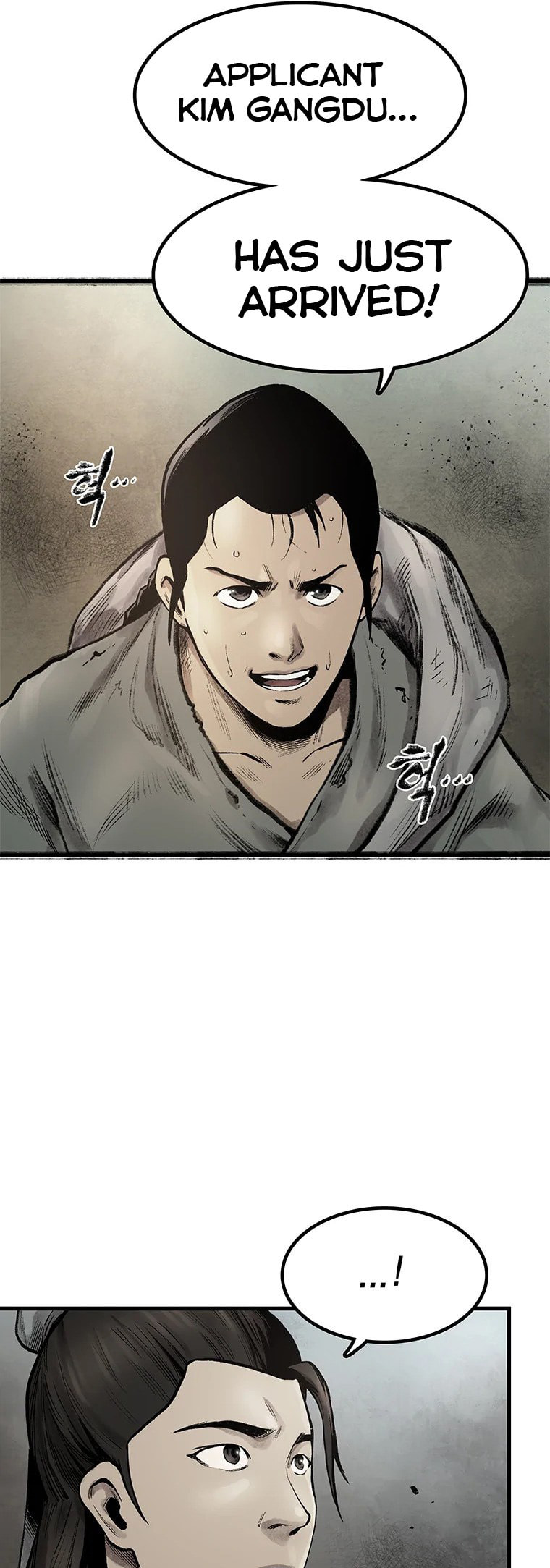Kang-Ho Chapter 41 page 44 - 