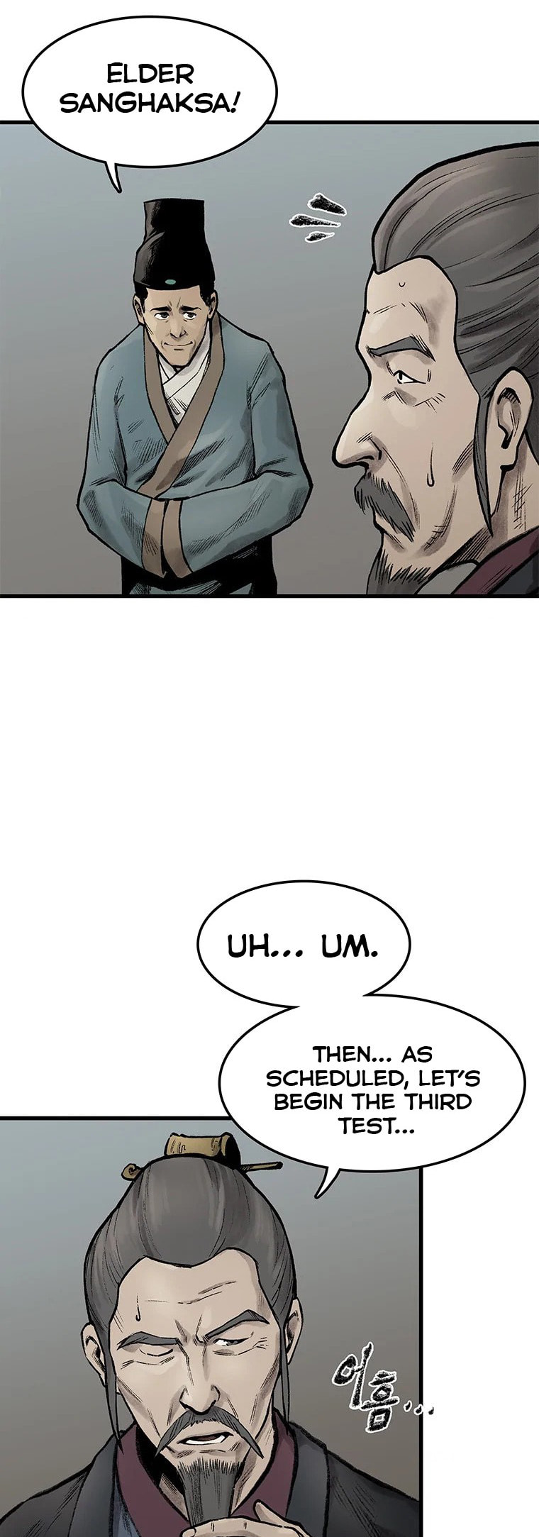Kang-Ho Chapter 41 page 46 - 
