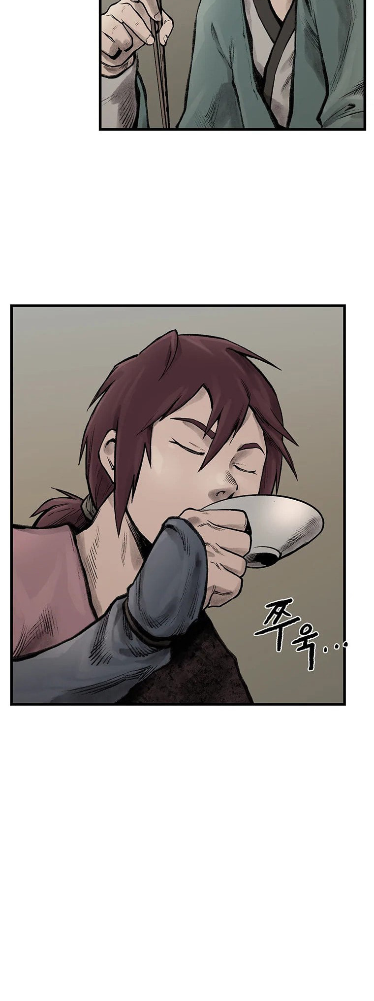 Kang-Ho Chapter 41 page 55 - 