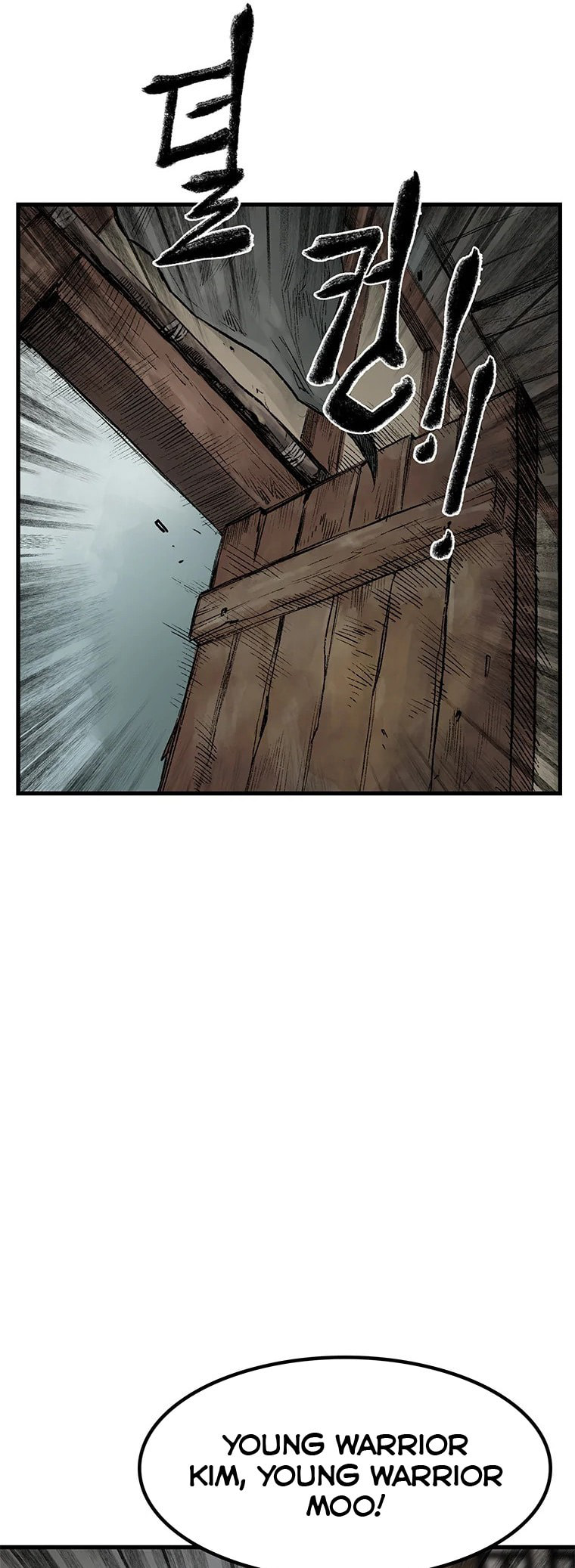 Kang-Ho Chapter 41 page 56 - 
