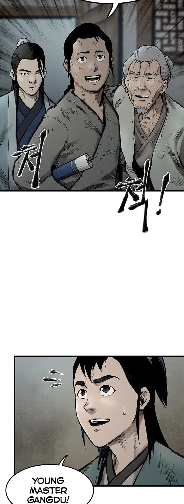Kang-Ho Chapter 41 page 57 - 