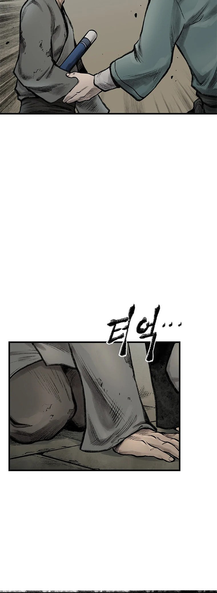 Kang-Ho Chapter 41 page 60 - 