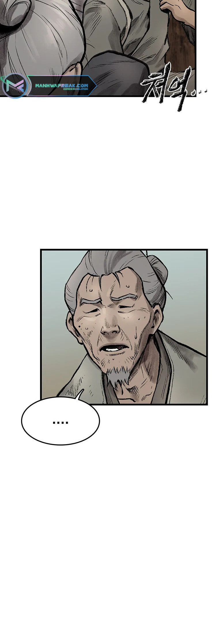 Kang-Ho Chapter 41 page 7 - 