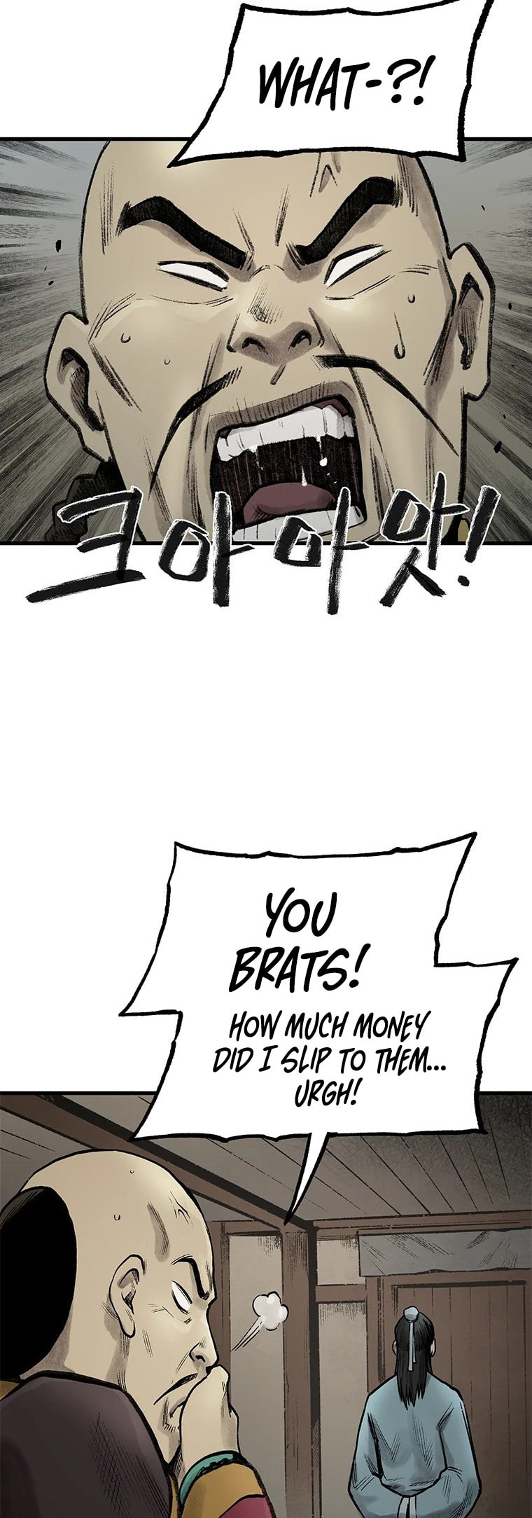 Kang-Ho Chapter 41 page 64 - 