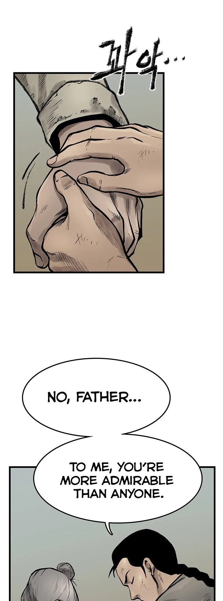 Kang-Ho Chapter 41 page 10 - 