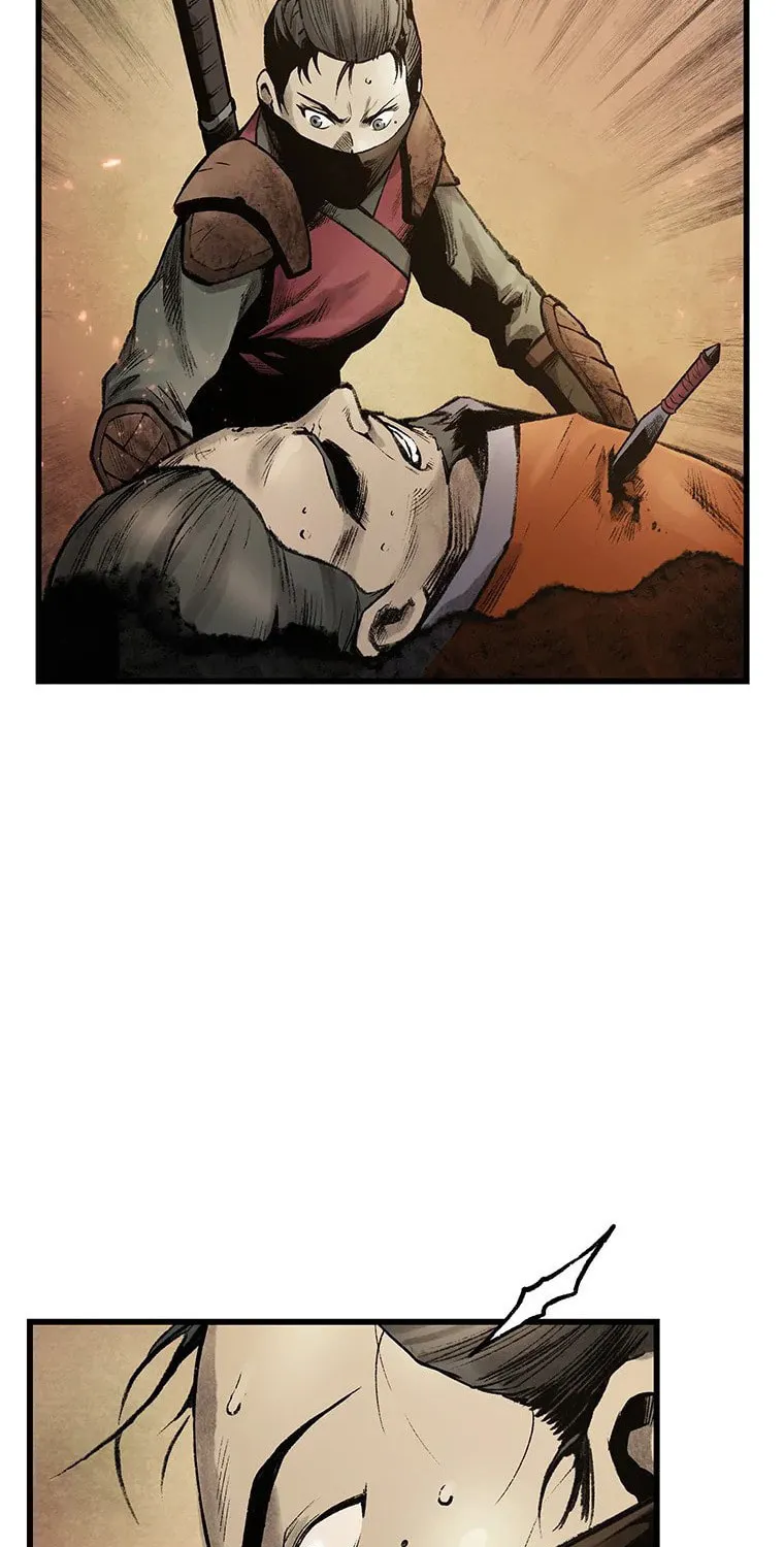 Kang-Ho Chapter 42 page 13 - 