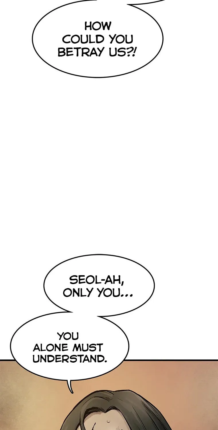Kang-Ho Chapter 42 page 21 - 