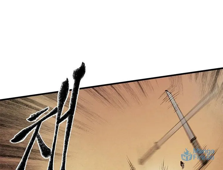 Kang-Ho Chapter 42 page 24 - 