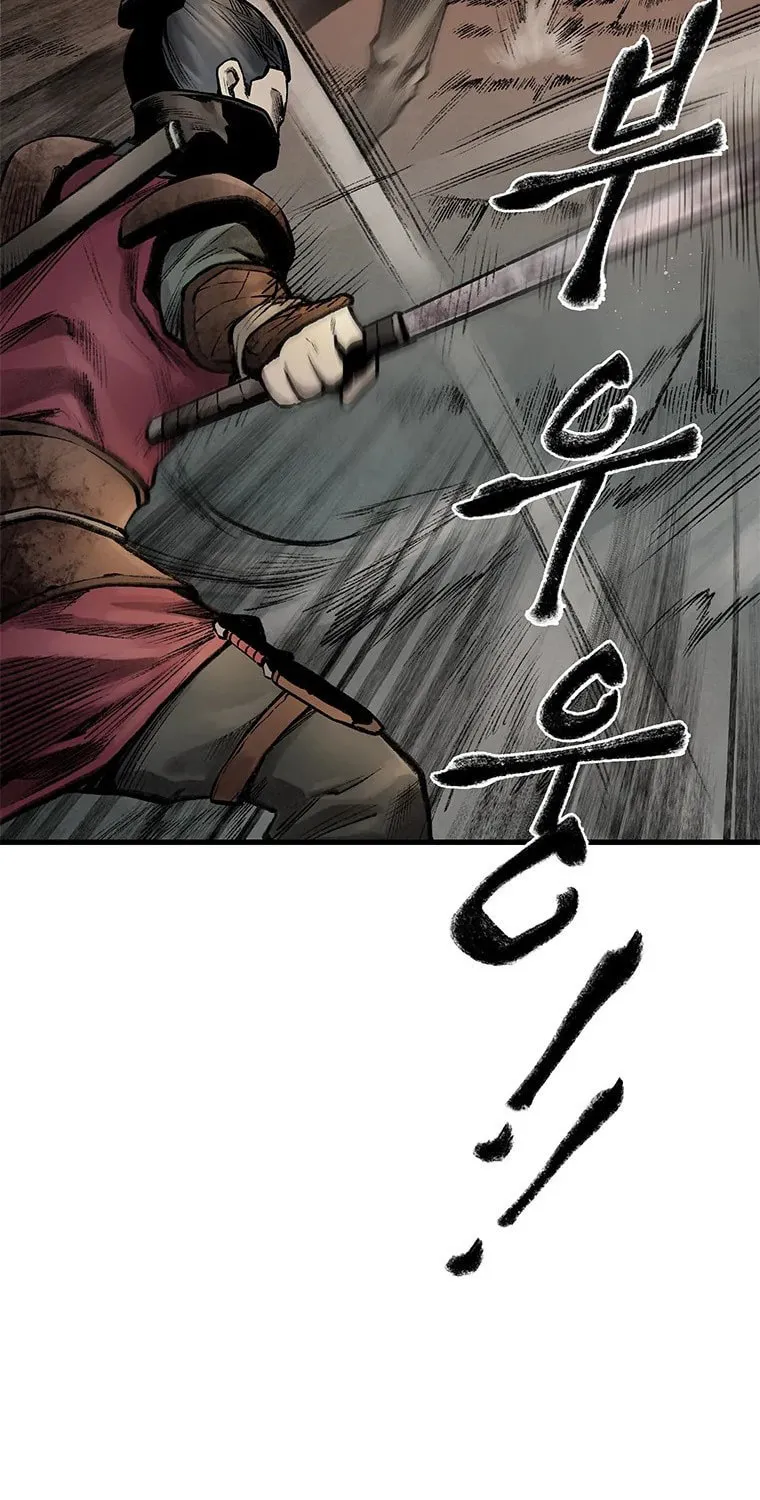 Kang-Ho Chapter 42 page 31 - 