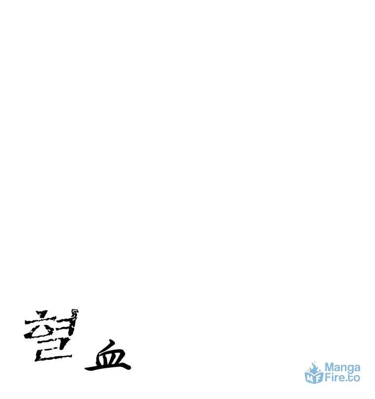 Kang-Ho Chapter 42 page 36 - 