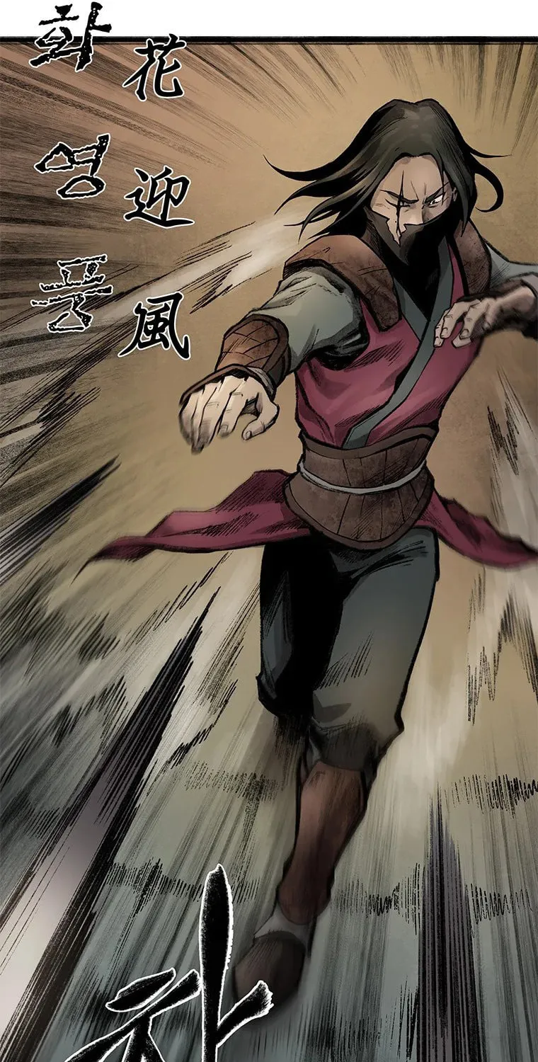 Kang-Ho Chapter 42 page 37 - 