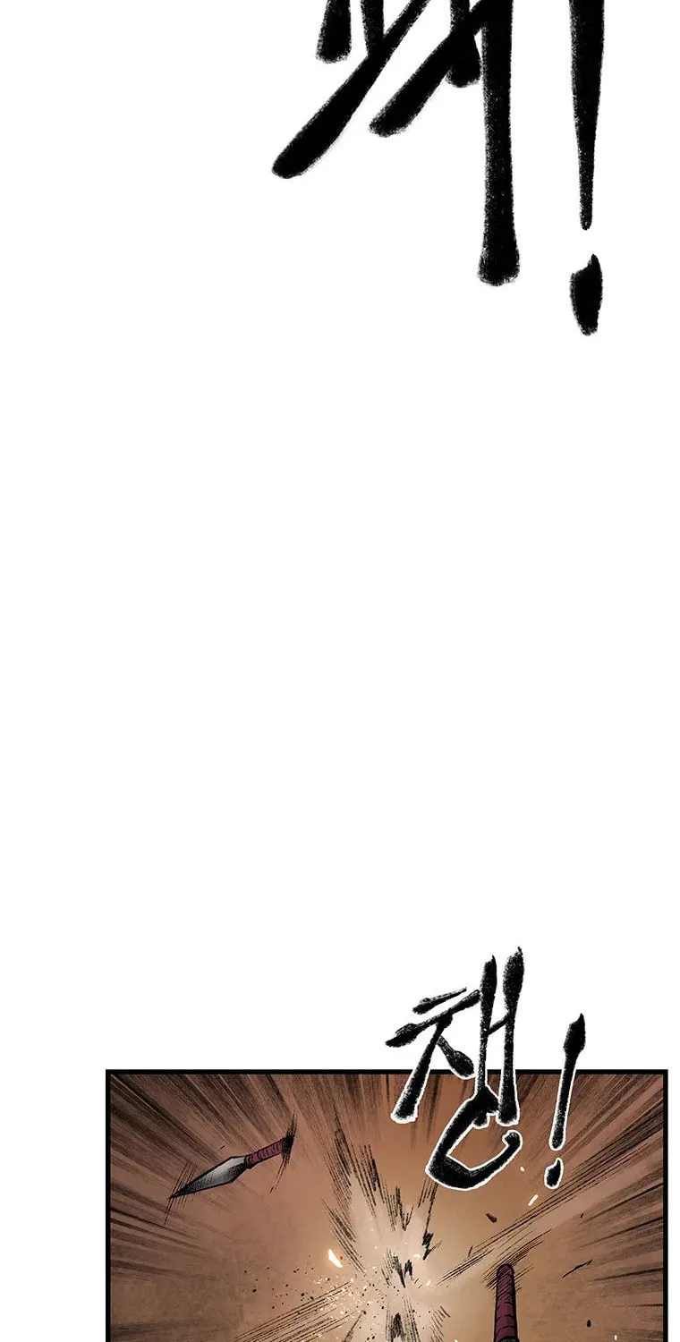 Kang-Ho Chapter 42 page 39 - 