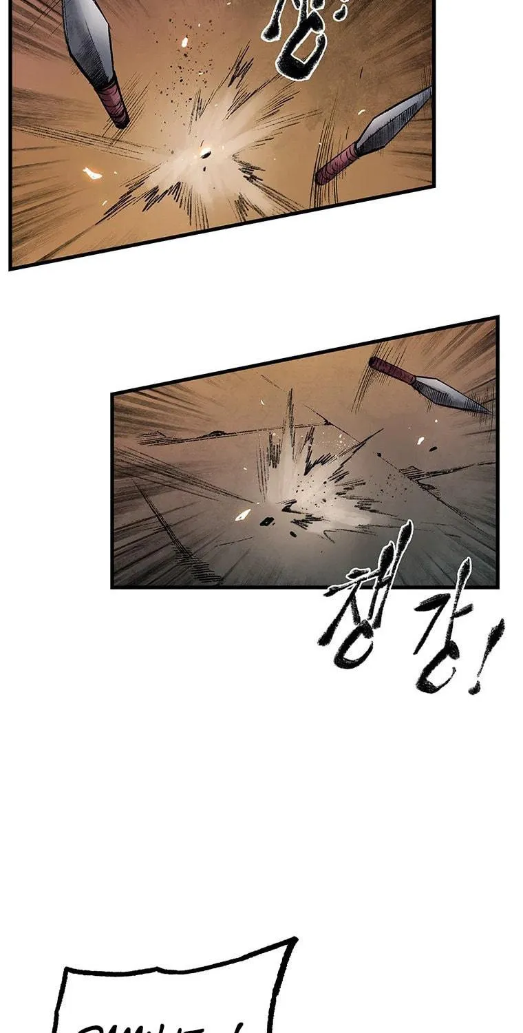 Kang-Ho Chapter 42 page 41 - 