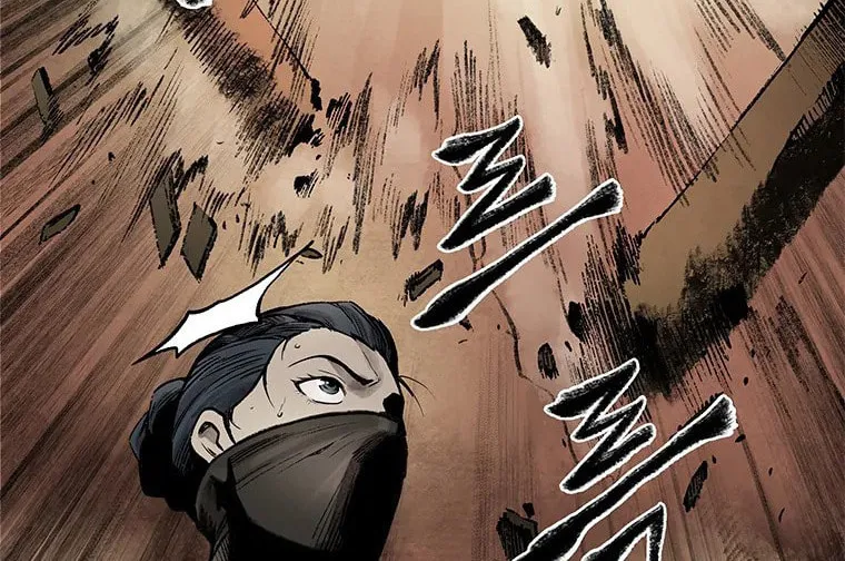 Kang-Ho Chapter 42 page 44 - 